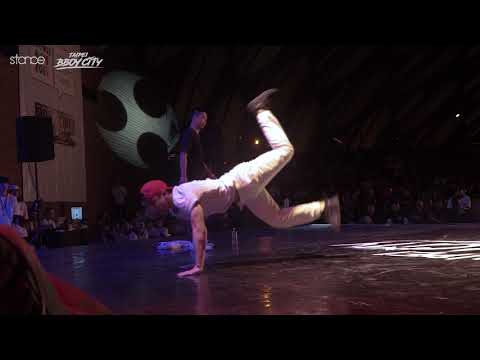 Taipei Bboy City X Undisputed 2017