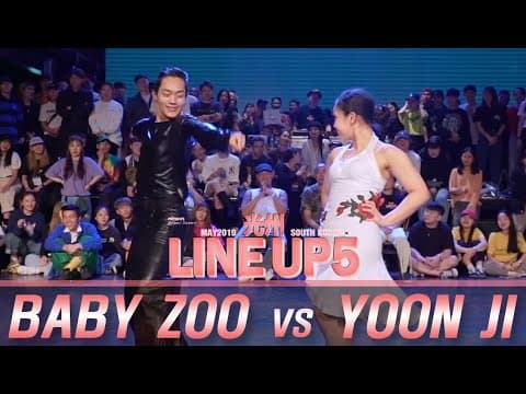 Battle — 1v1