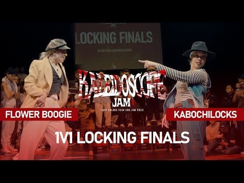 Kaleidoscope Jam 2023
