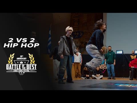 Battle — 2v2