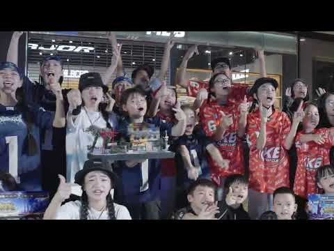 Saigon Junior Championship 2026