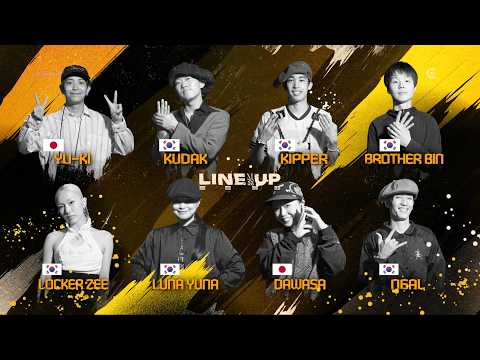 LINE UP 2026