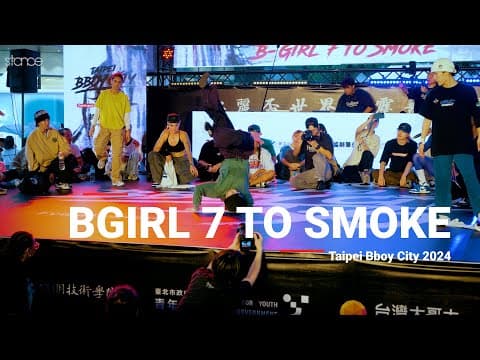 Battle — 7 to smoke