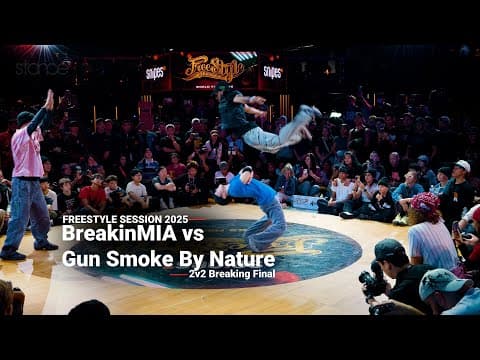 Battle — 2v2