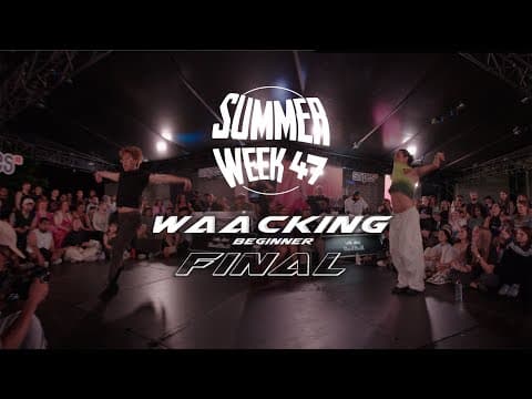 Beginner · Battle — 1v1