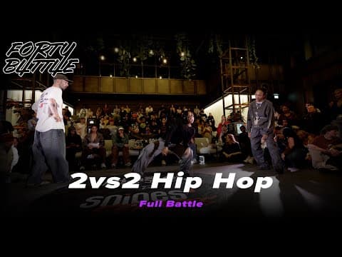 Battle — 2v2