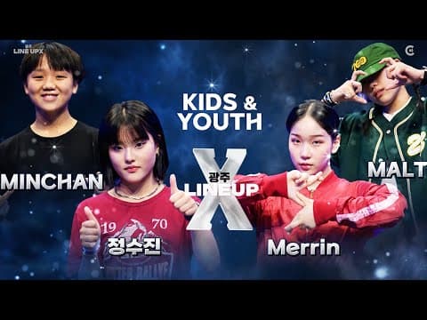 BATTLE LINE UP SEASON X 2025