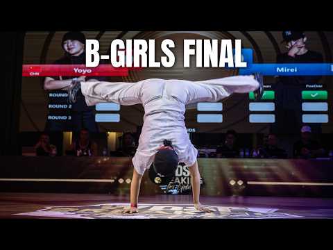 WDSF International Series Youth Breaking 2026