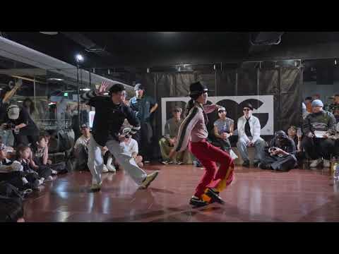 Giving Battle Vol 11 2026