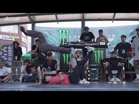 UBF KOREA 2019