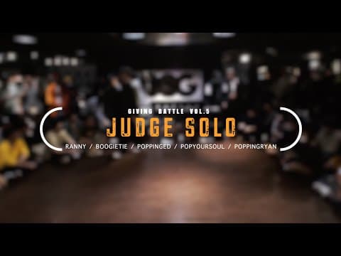 Showcase — judge showcase