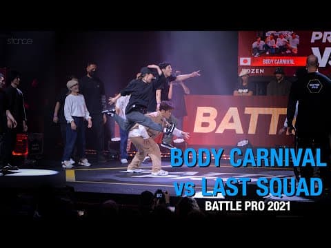 Battle — crew