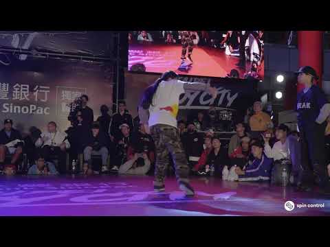 Bgirl · Battle — 1v1