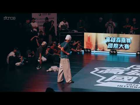 Battle — 1v1
