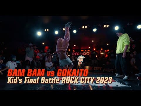Rock City 2023