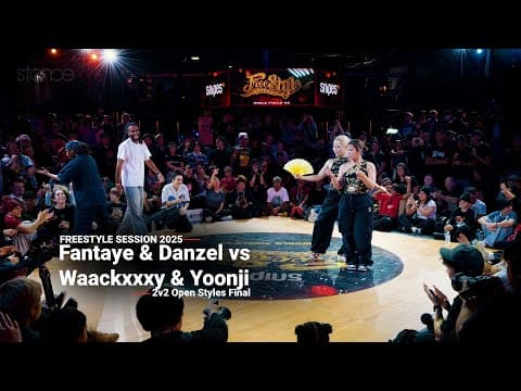 Battle — 2v2