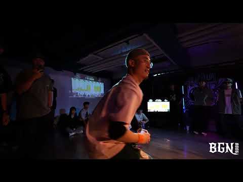 Rolling the Dice Vol 2 2024