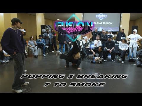 Open · Battle — 7 to smoke