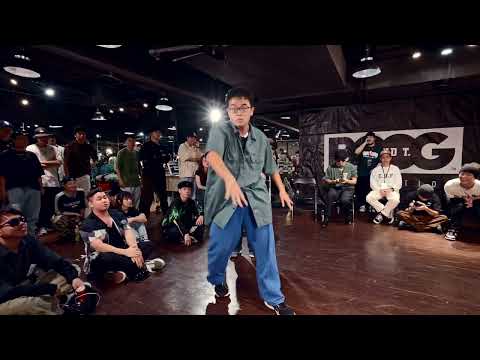 U18 · Battle — 7 to smoke