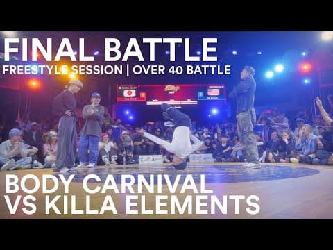 Freestyle Session 2025