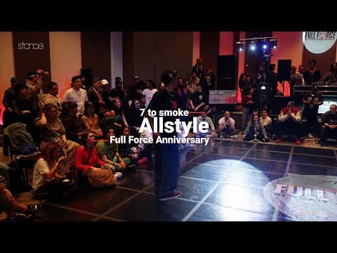 Battle — 7 to smoke