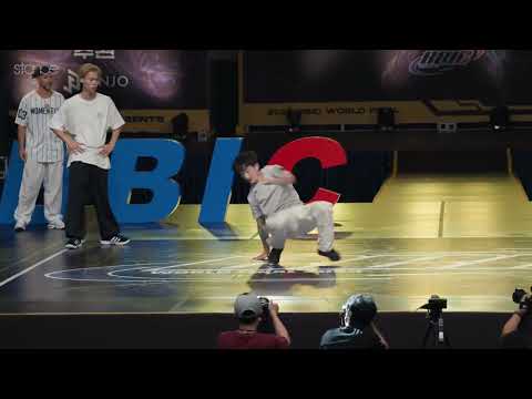 BBIC 2023