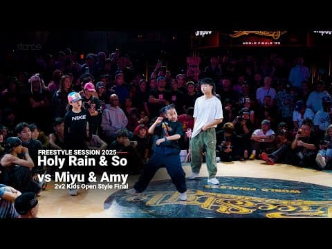 Freestyle Session World Finals 2025