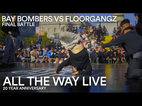 All the Way Live 2026