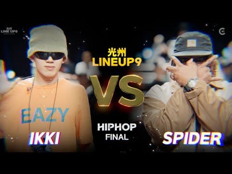 LINE UP SEASON 9 2024