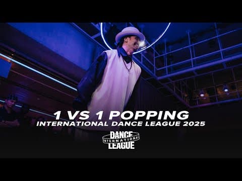 International Dance League 2025