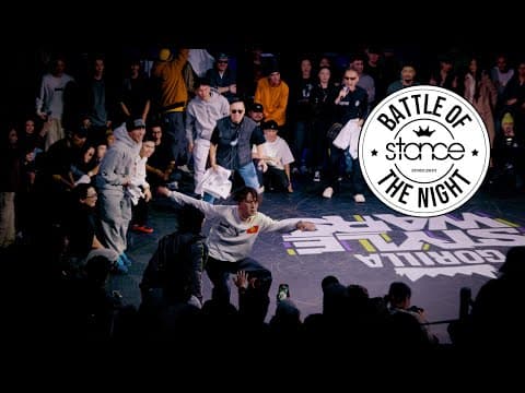Battle — 1v1