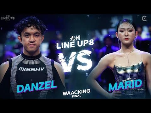 DANZEL vs MARID