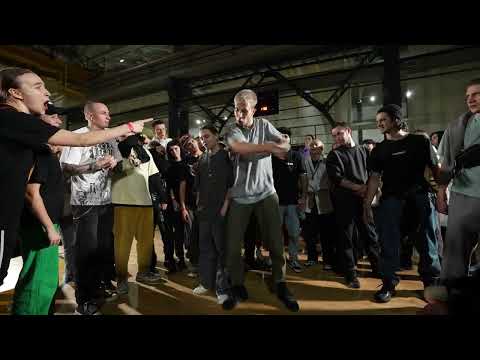CLIMAX BATTLE | 7 TO SMOKE KRUMP (11th battle)