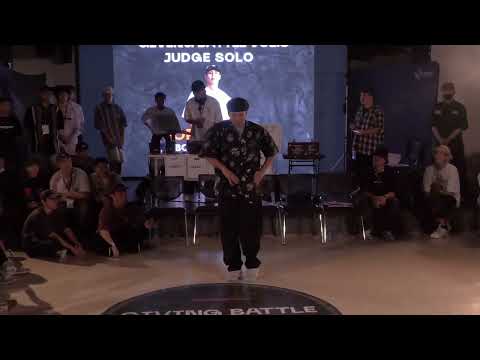 Giving Battle vol 8 Judge solo 田一德 Popping ED(BoogNation)