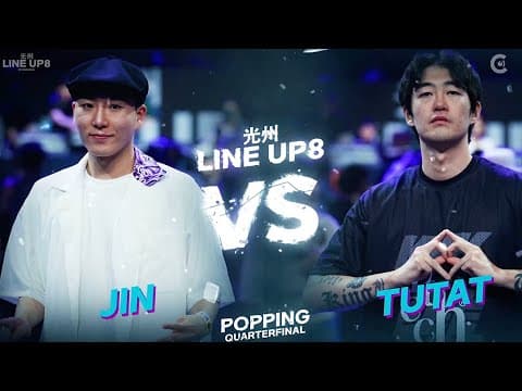 JIN vs TUTAT