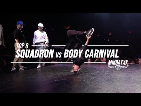 Squadron vs Body Carnival