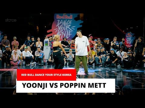 YOONJI vs POPPIN METT