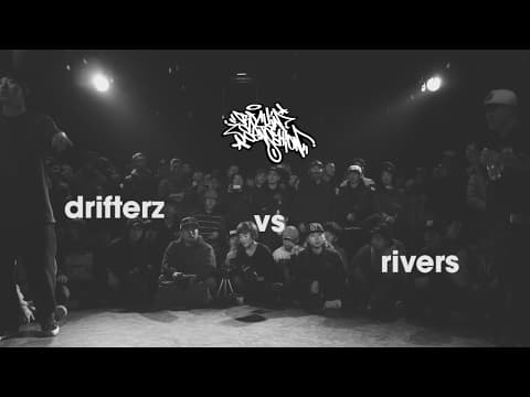 Drifterz vs Rivers