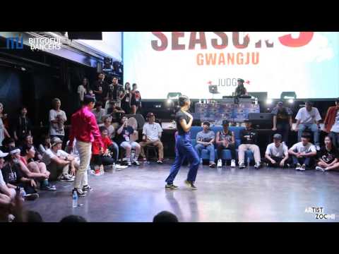 AURORA BICH vs MARID