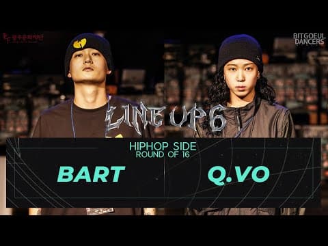 BART vs Q-VO