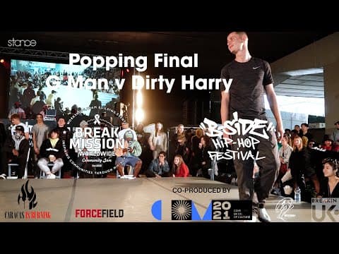 G Man vs Dirty Harry