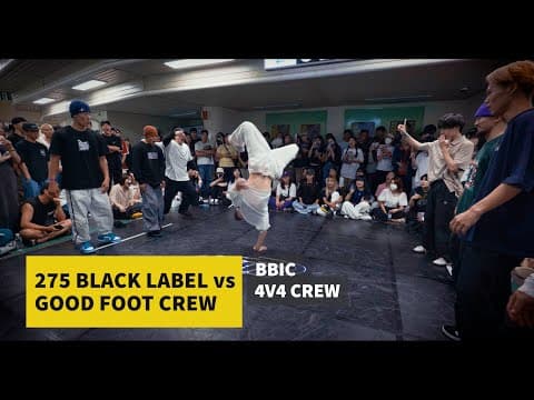275 Black Label vs Good Foot Crew