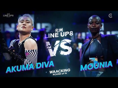 AKUMA DIVA vs MOUNIA