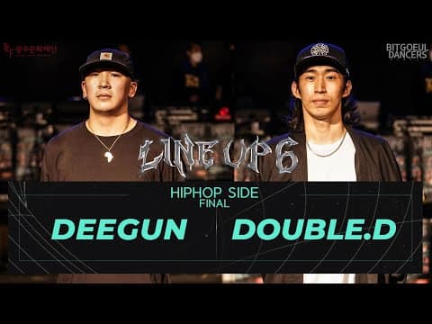 DOUBLE.D vs DEEGUN