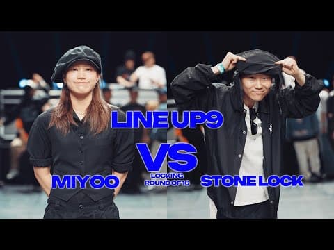 MIYOO vs STONE LOCK