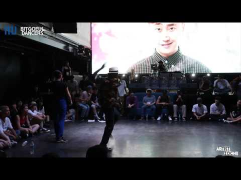 MARID vs JEEM