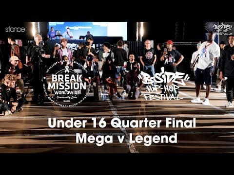 Mega vs Legend