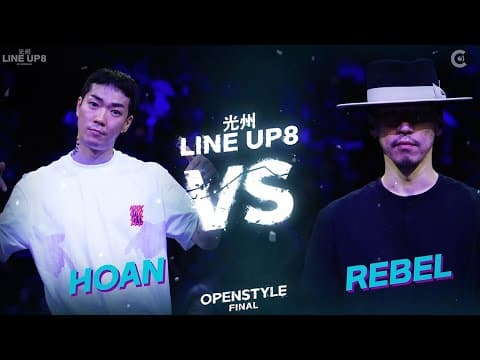 HOAN vs REBEL