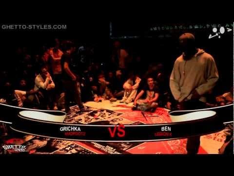 GRICHKA vs BEN