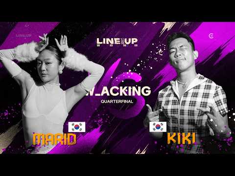 MARID vs KIKI